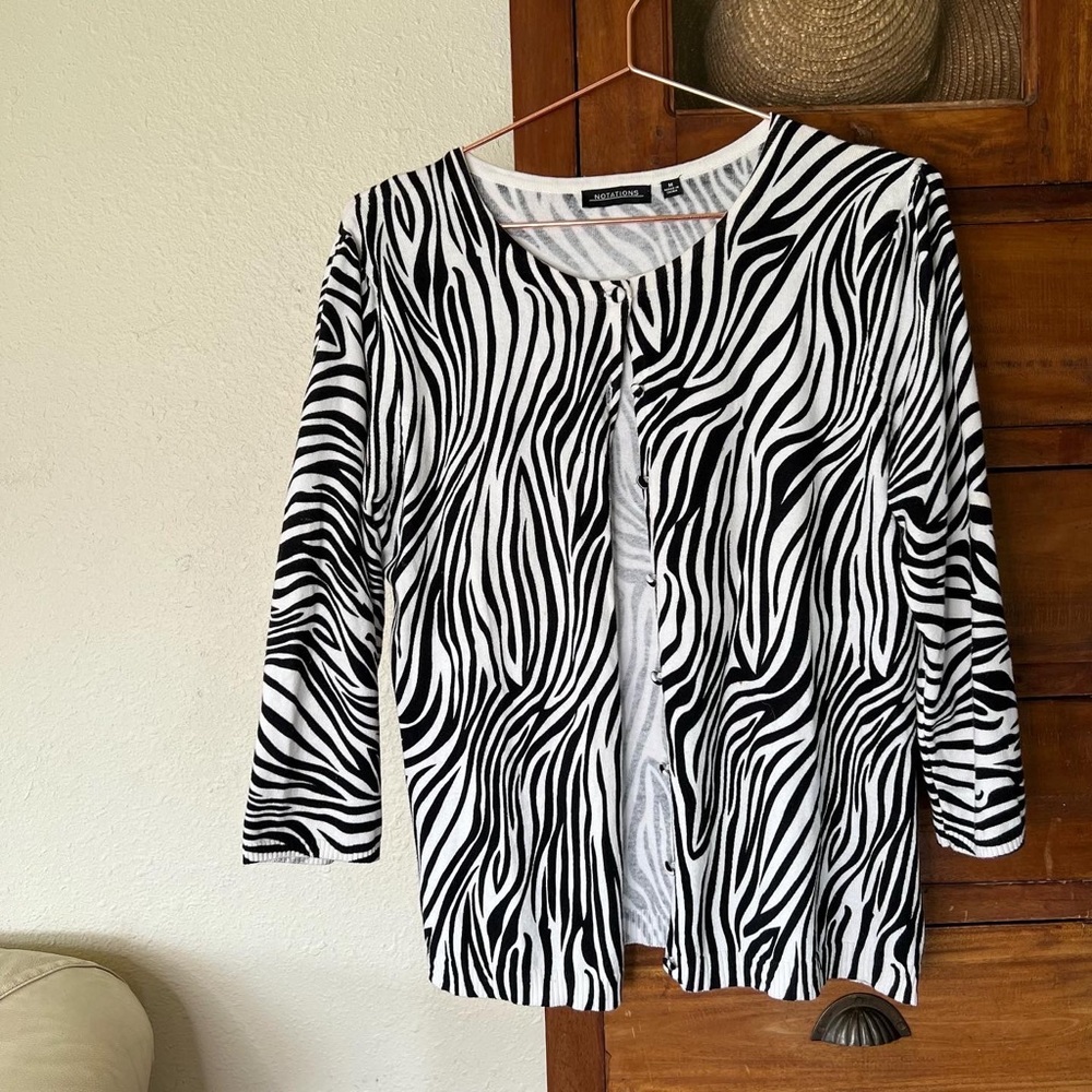 Zebra cardigan Y2K 2023 trend animal print